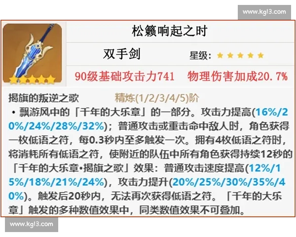 全面解析体育投注技巧与策略实战指南助你稳健盈利